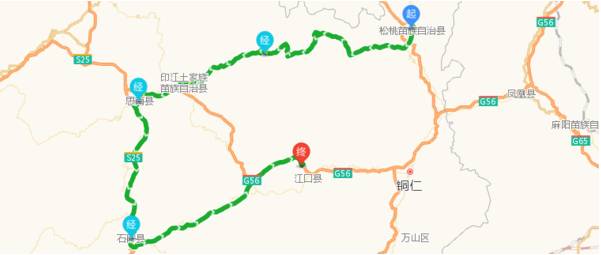 包含贵州省自驾旅游路线的词条