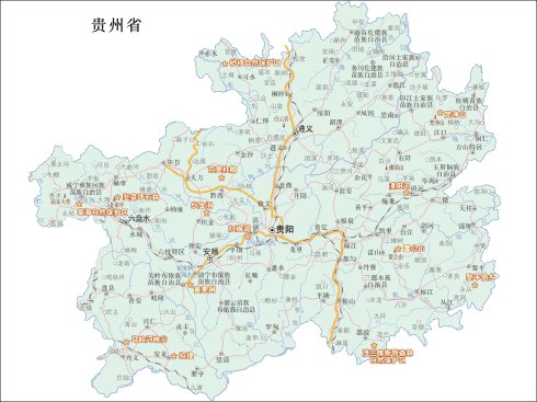 四川到贵州旅游五天多少钱(贵州旅游5天)