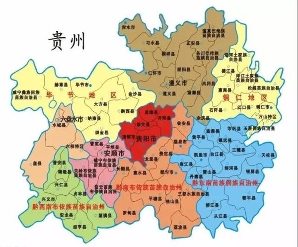 贵州波桥地图(福泉离贵阳有多远)